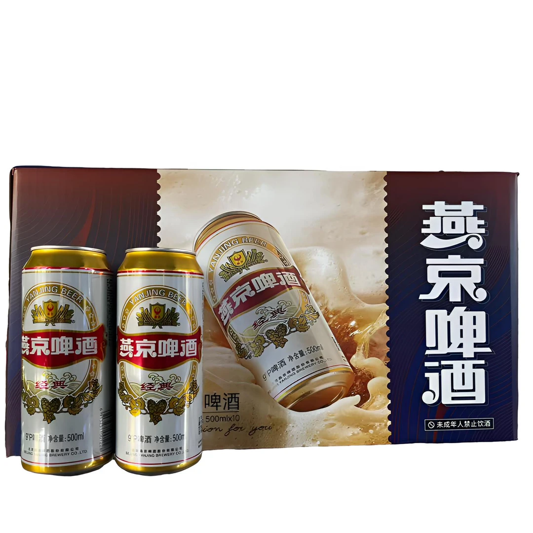 燕京经典啤酒9°p(500ml*10瓶)