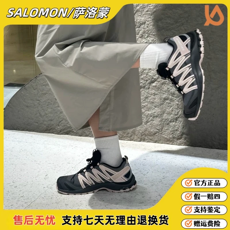 SALOMON萨洛蒙XAPRO3D舒适低帮跑步鞋男女同款 静谧紫岩石灰黑色