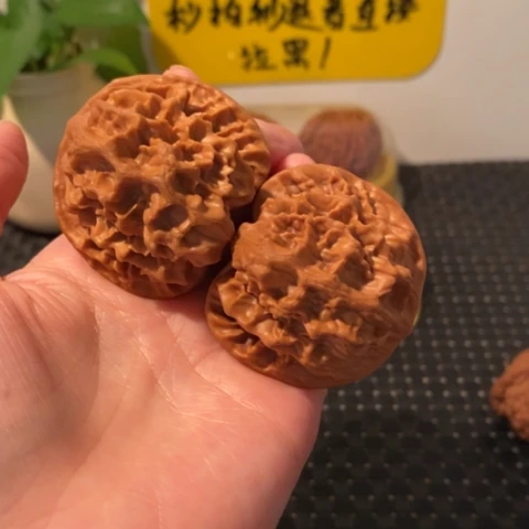 文玩核桃把件1号45尺帝王