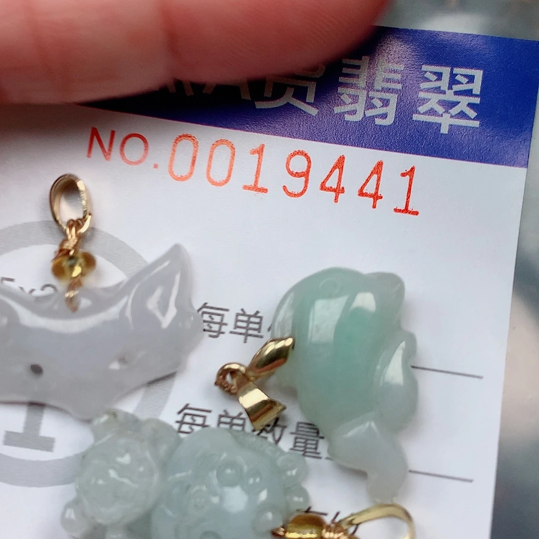 吊坠(不含链)未镶嵌翡翠