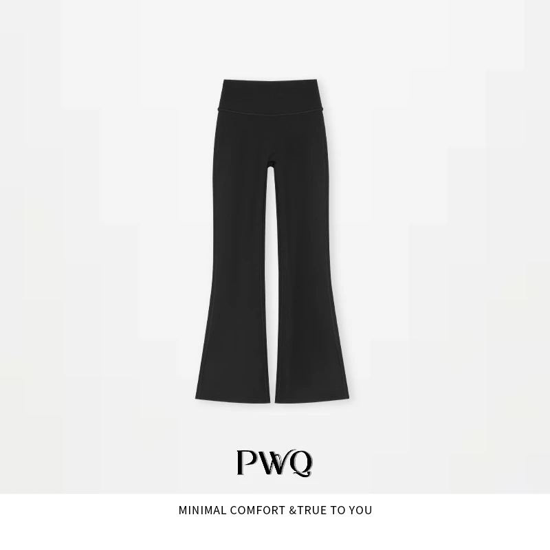 【LU露丝裤】休闲裤薄绒收腹提臀微喇鲨鱼裤ASK-25120602-DK