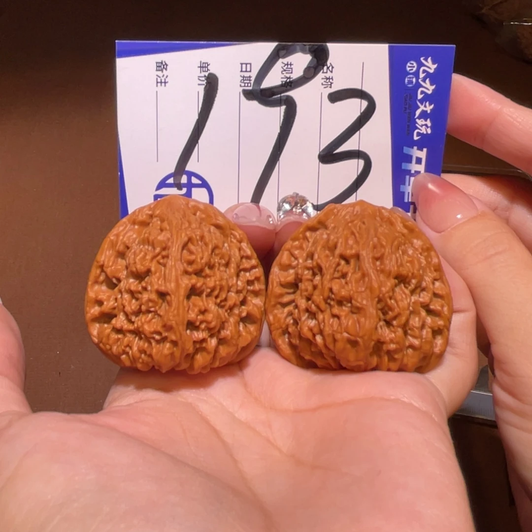 文玩核桃把件41南将石全品