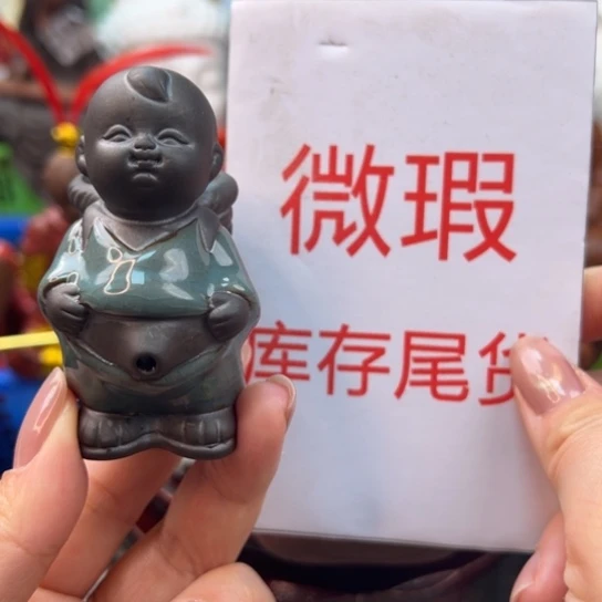 紫砂茶宠微瑕产品