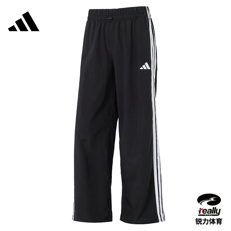 【流光风】adidas阿迪达斯女子运动休闲长裤JE1306