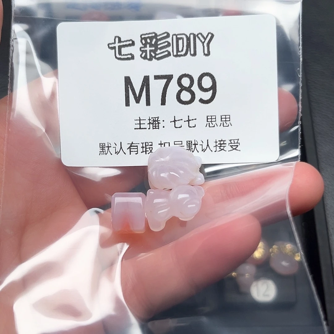 玛瑙/玉髓颈饰合金高