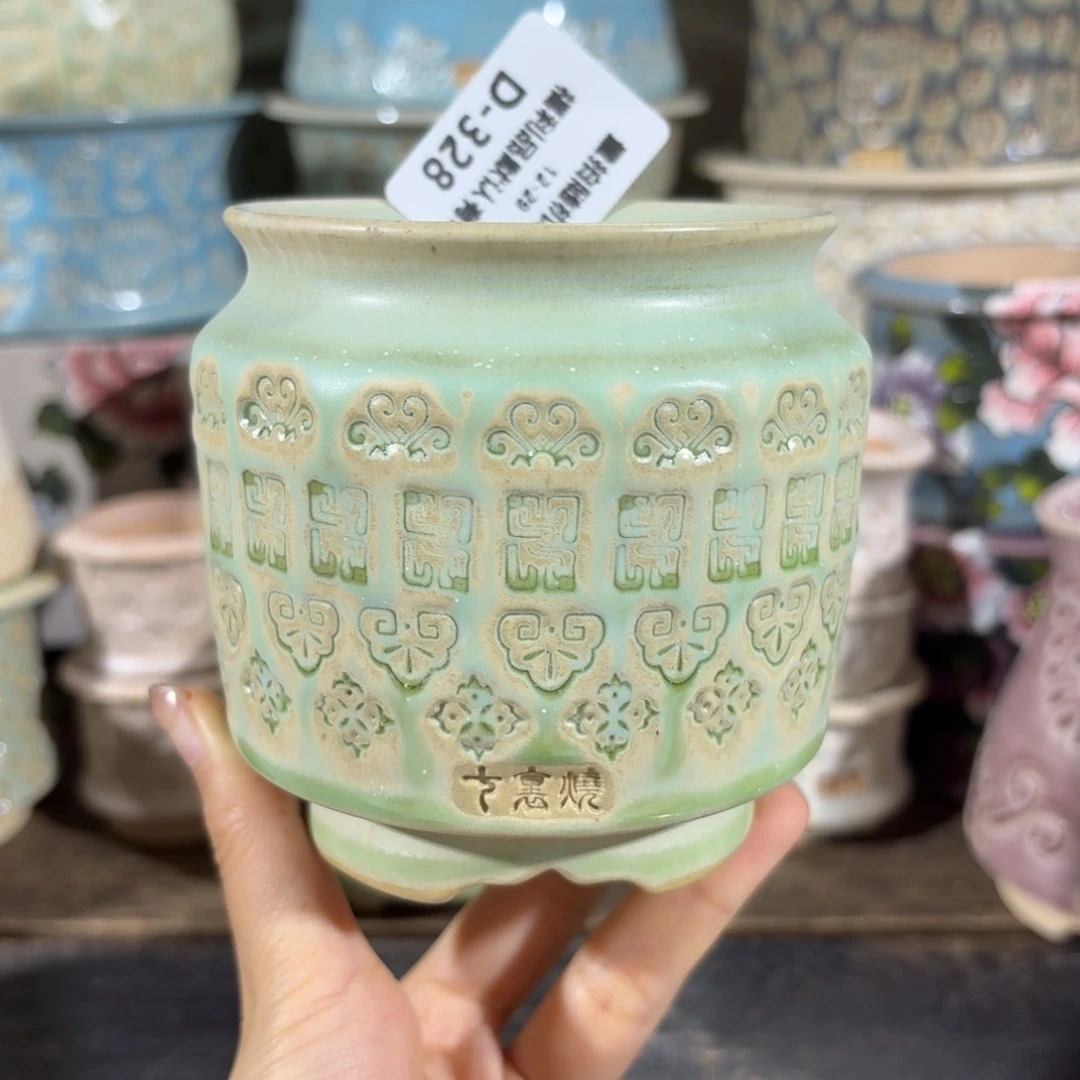 七里烧默认微瑕12-29-328-7特价