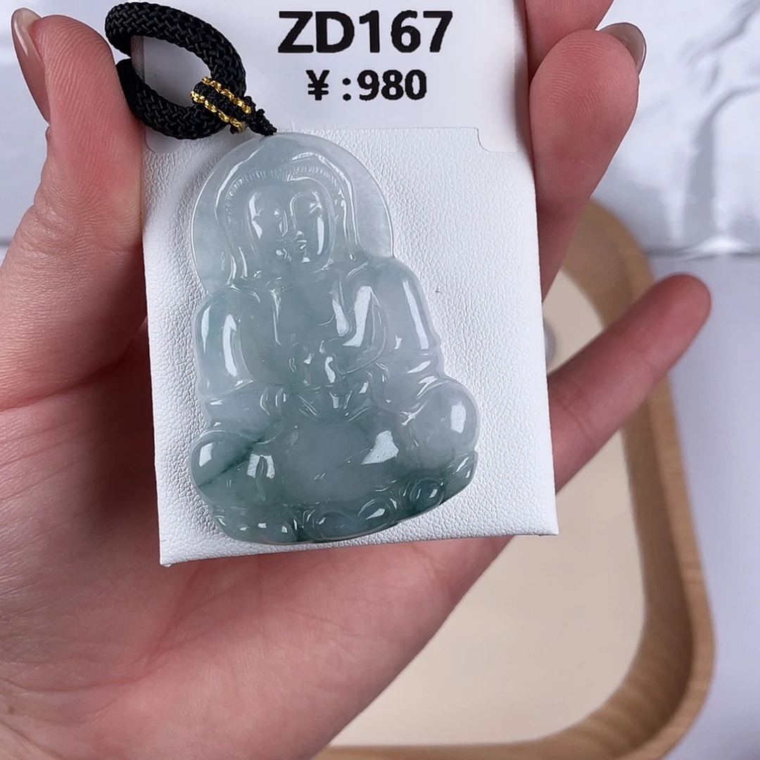 翡翠未镶嵌颈饰zd167