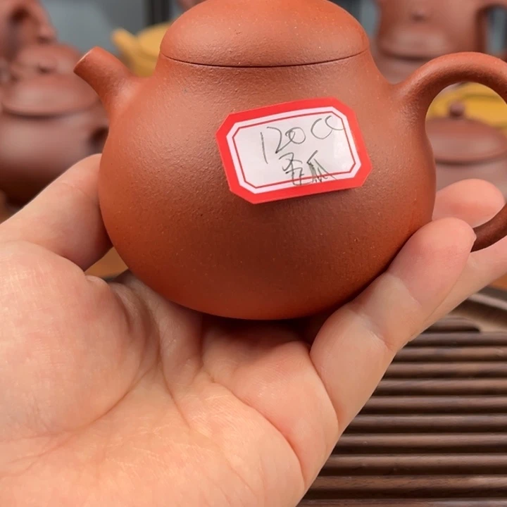 茶壶紫砂1565985468848888