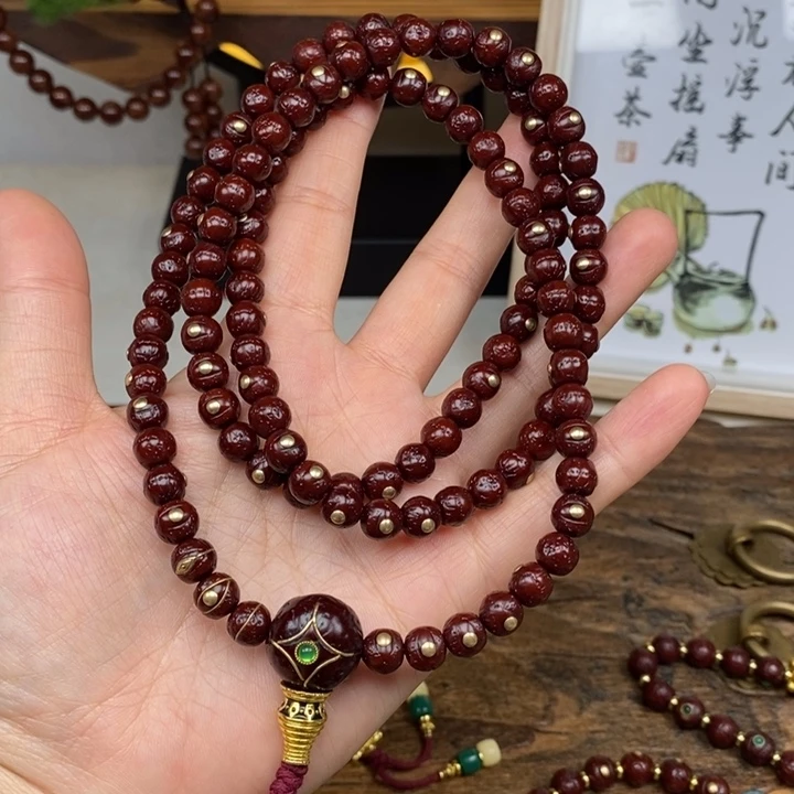 吊坠凤眼菩提7.4 带钉108