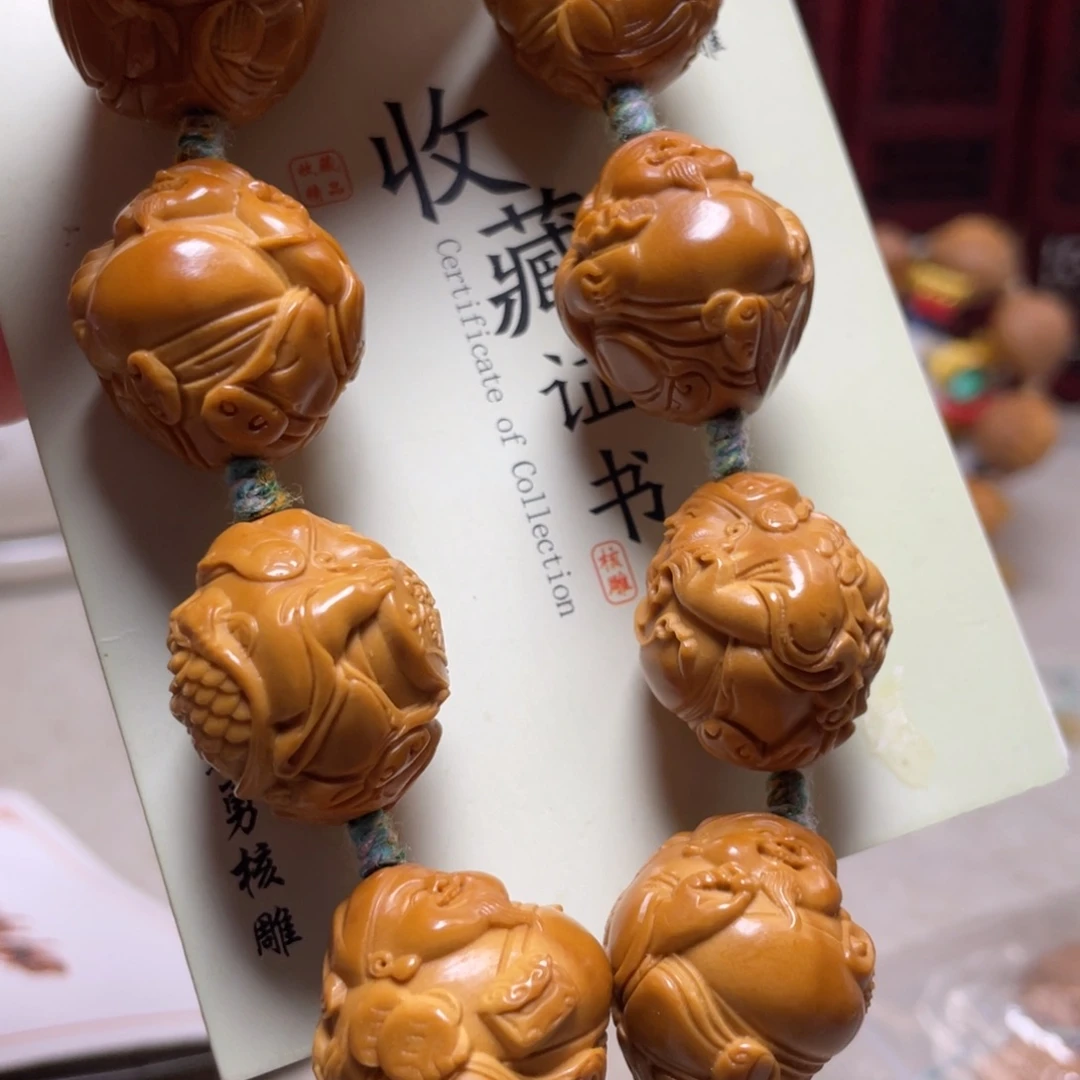 用***2手串/手链橄榄核橄榄核