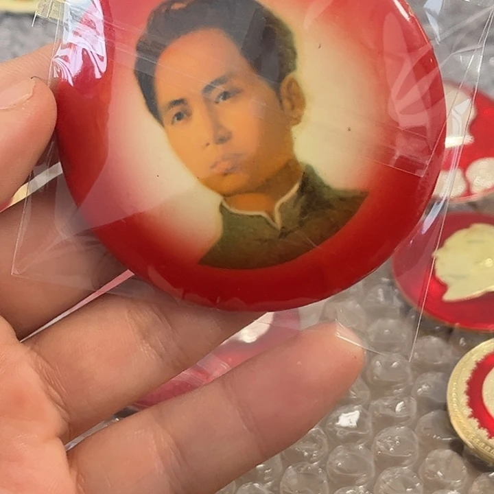 用***1像章一一一一一一一一一