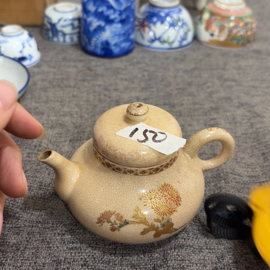 非常好看漂亮的物品