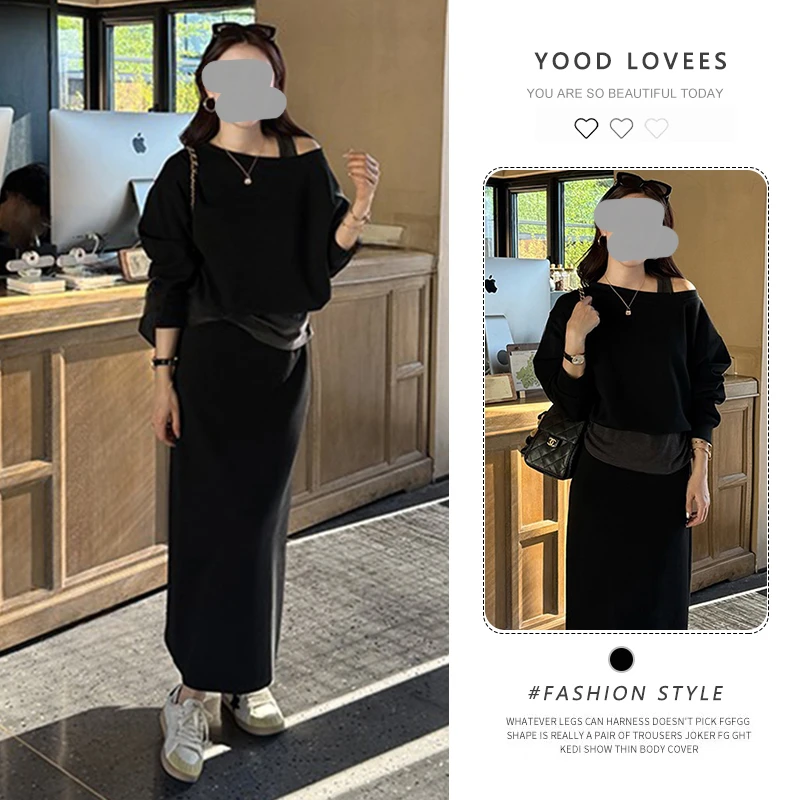 韩系chic高级感套装女2025新款春秋时尚休闲露肩卫衣半身裙两件套