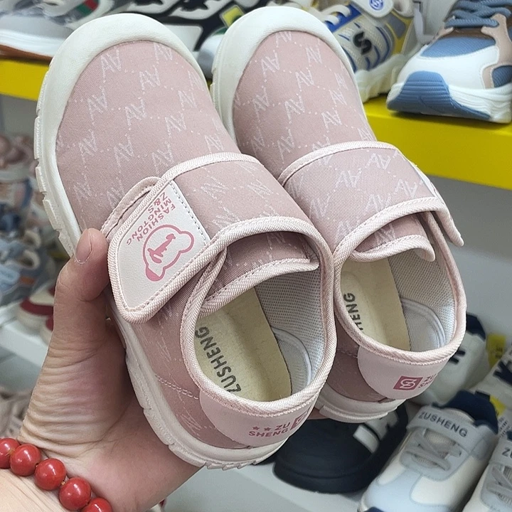 PU5D527粉30码内长约18厘米