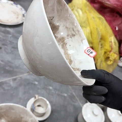 瓷片国营厂库存20.5厘米04