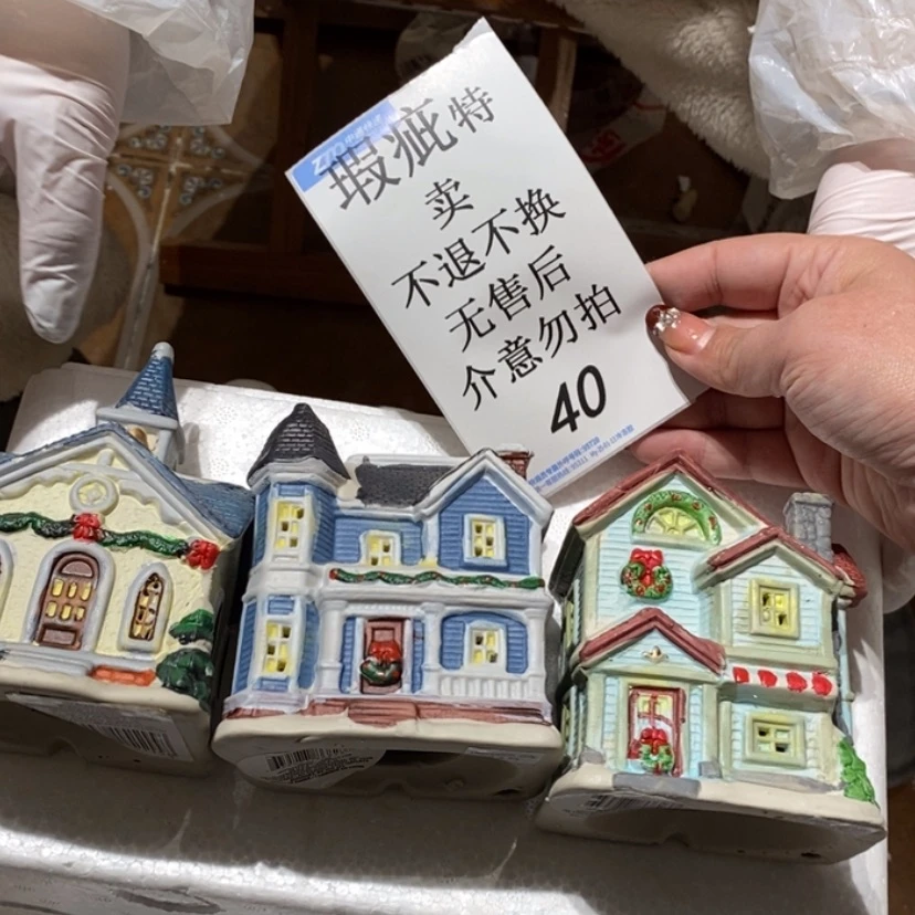 【闪购商品】摆件陶瓷摆件瑕疵特卖