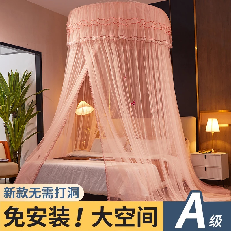 2024新款蚊帐公主风家用卧室免安装吸顶挂钩天花板高级落地床幔纱