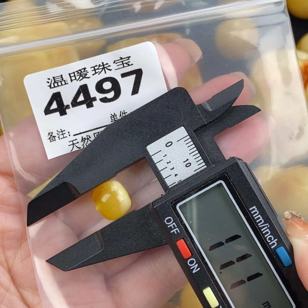 琥珀未镶嵌珠宝奇石裸石