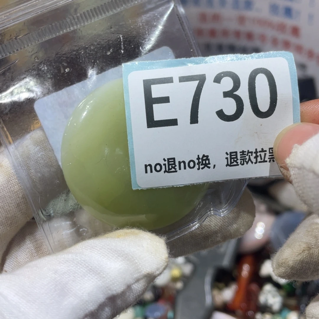 用***9陶瓷火爆热卖火爆热卖