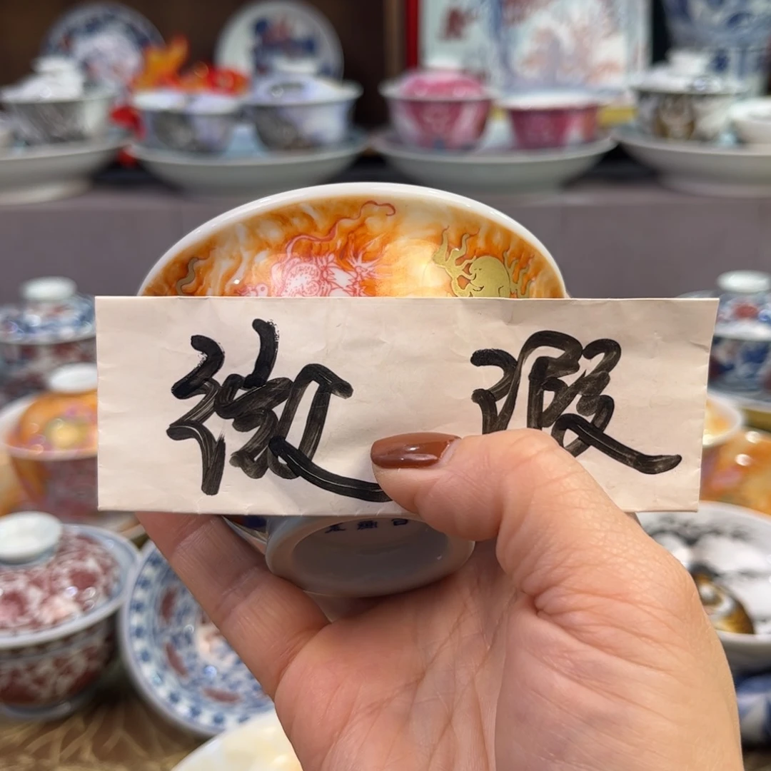 Q*感谢信任喜欢我们