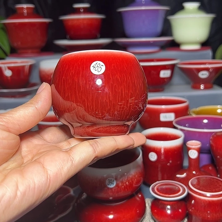 景德镇玉郎亭陶瓷福利杯