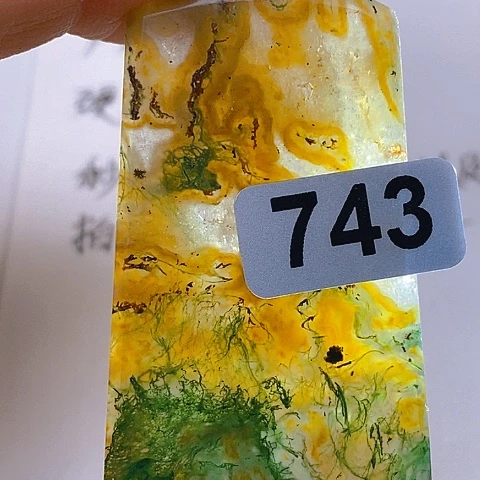 未镶嵌颈饰玛瑙/玉髓C****s