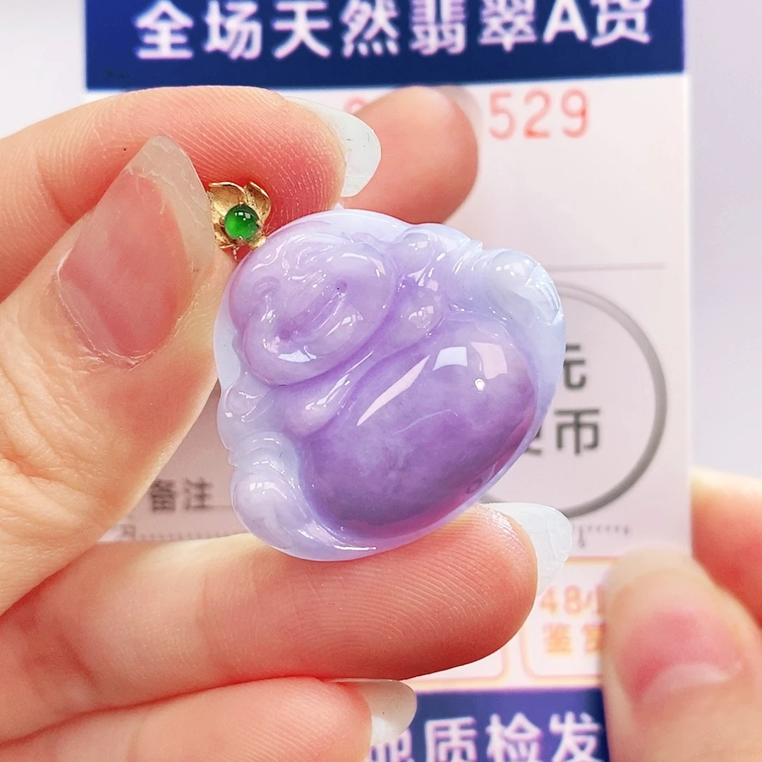 吊坠(不含链)18K金镶嵌翡翠