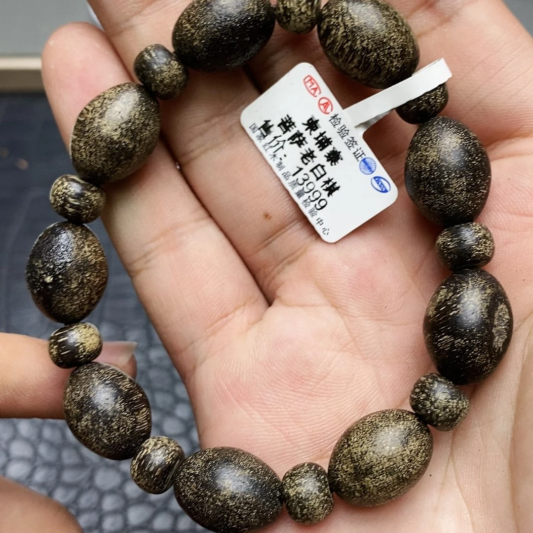 沉香香囊沉香活沉