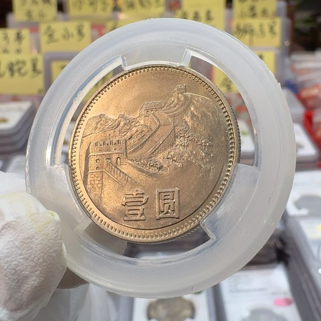 尧*轩裸，80年一元。。。。。。。