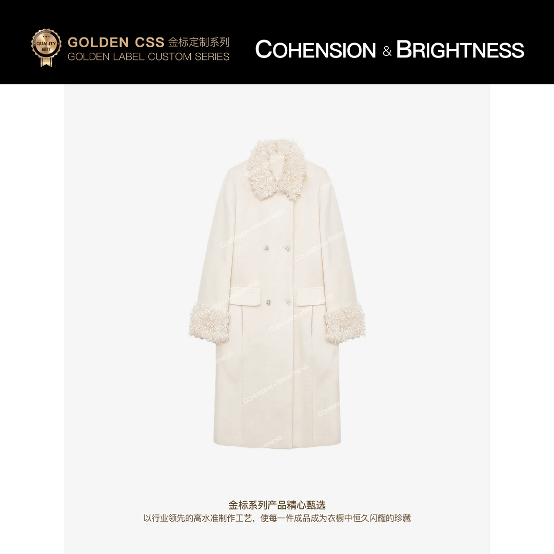 凝慧【寒夜旅人】进口羊毛+苏丽绒慵懒风翻领中长款毛呢外套DS091