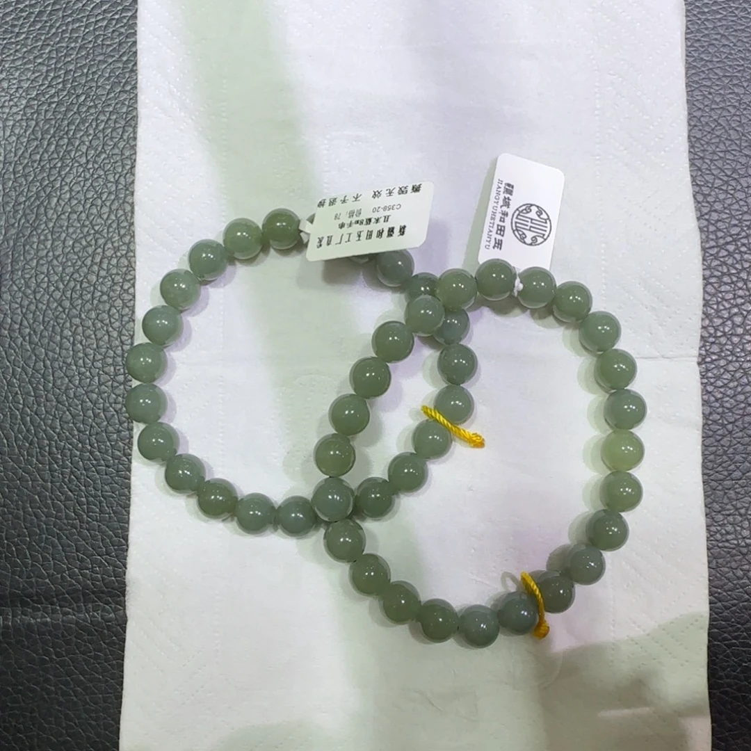 和田玉（糖玉）未镶嵌手链