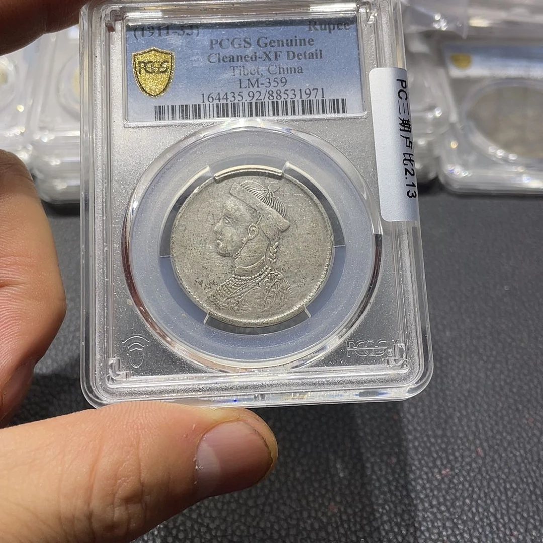 银用****光6666666666666666666