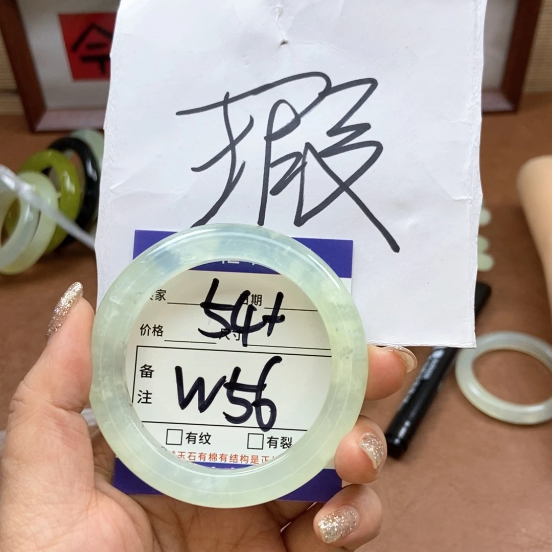岫玉手镯手镯未镶嵌