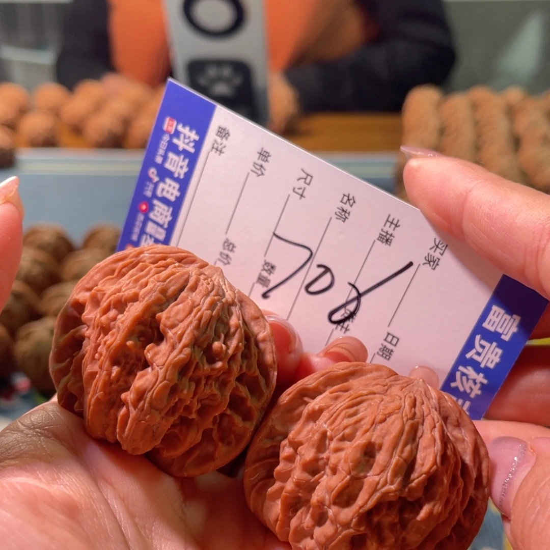 核桃把件41左右全品树爷爷准正磨