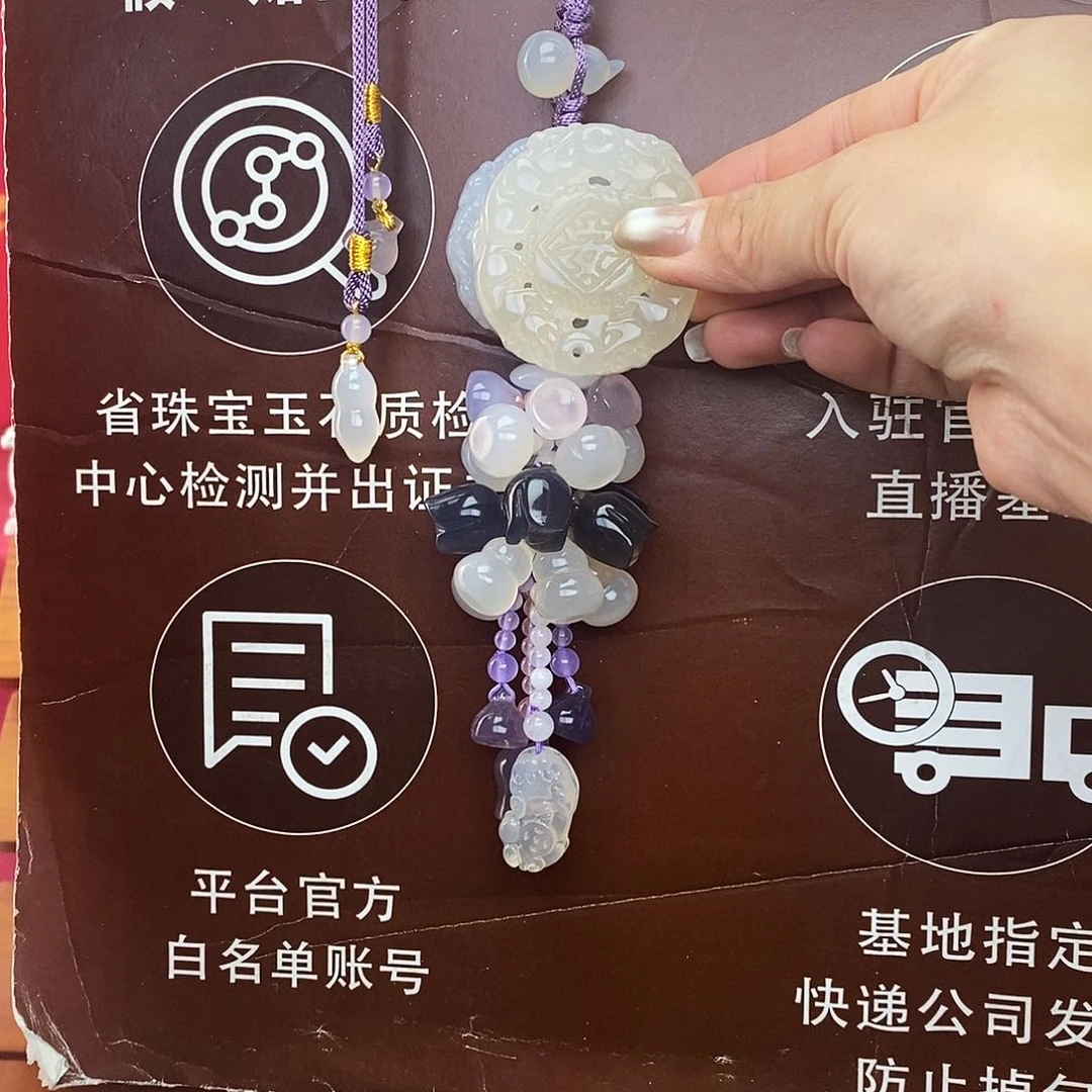 玛瑙车挂未镶嵌@@888888888