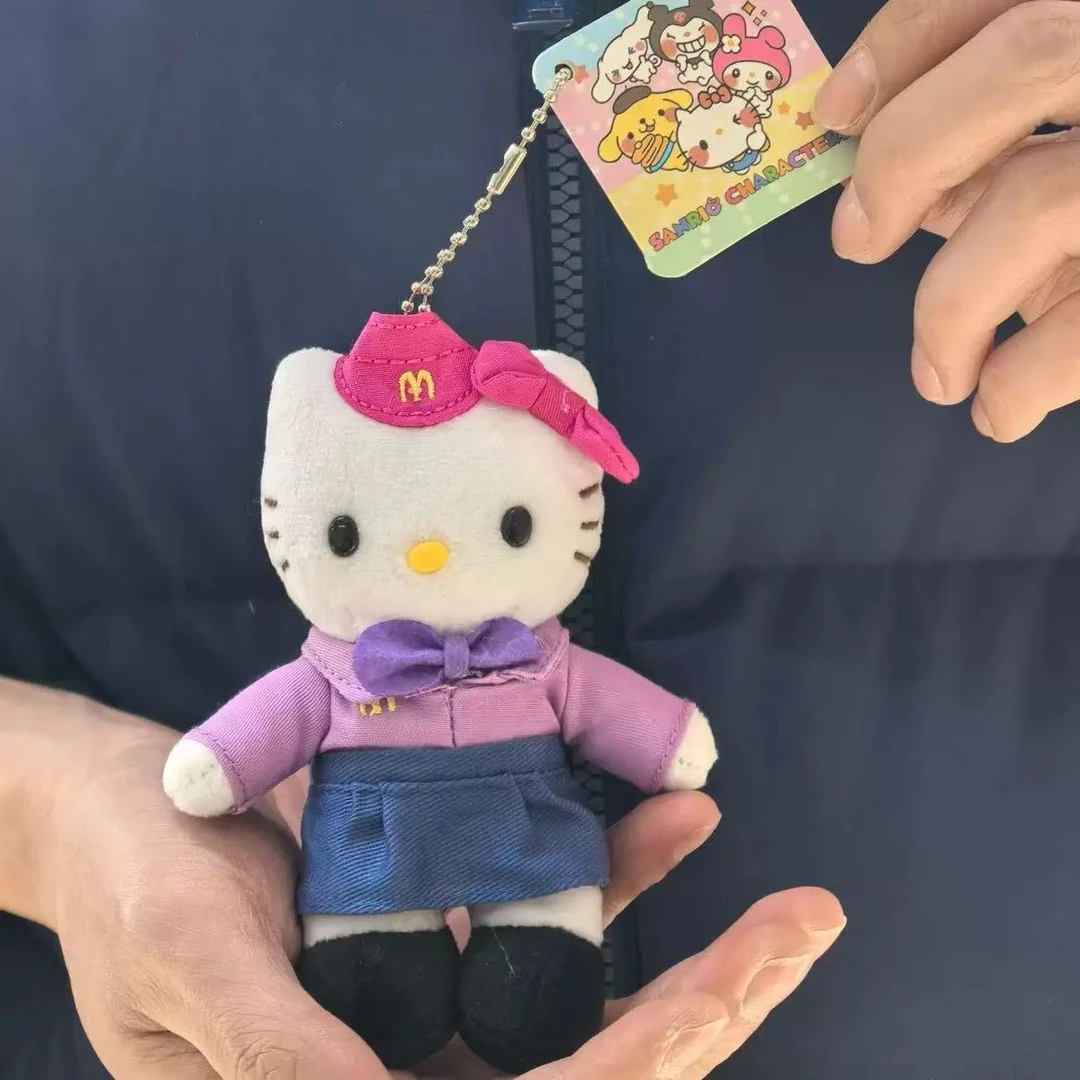 中古麦门kitty紫色制服系列毛绒公仔玩偶挂件