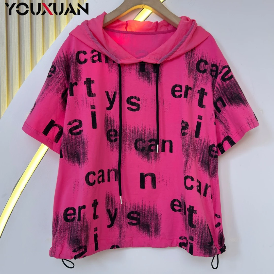 春夏新品百搭韩版打底上衣时尚休闲宽松短袖连帽女士T恤B135