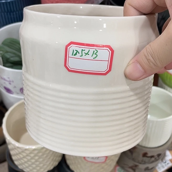 外贸尾货默认微瑕凑12米包邮