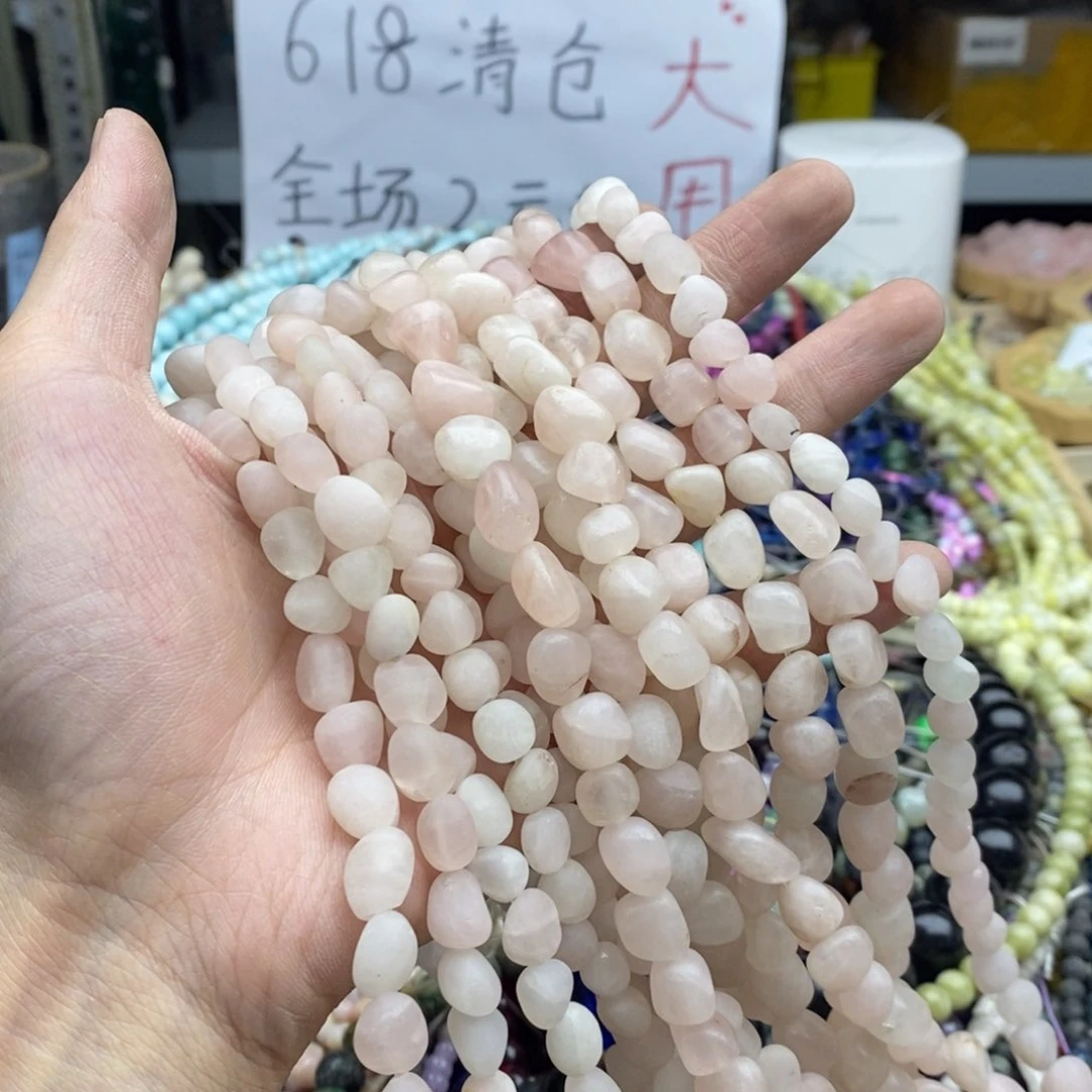 玛瑙/玉髓未镶嵌珠宝半成品一条天然磨沙粉晶Q68