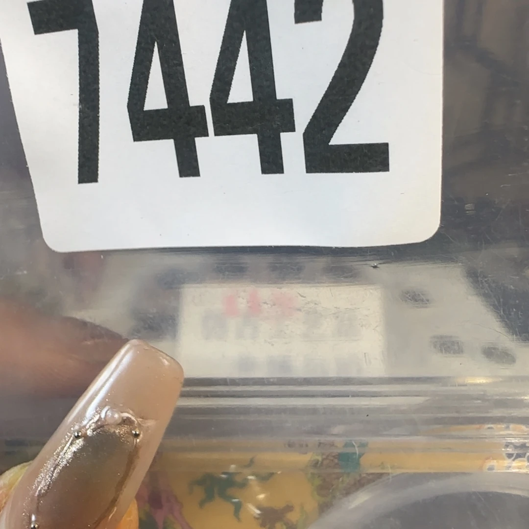直播间秒拍秒付链接