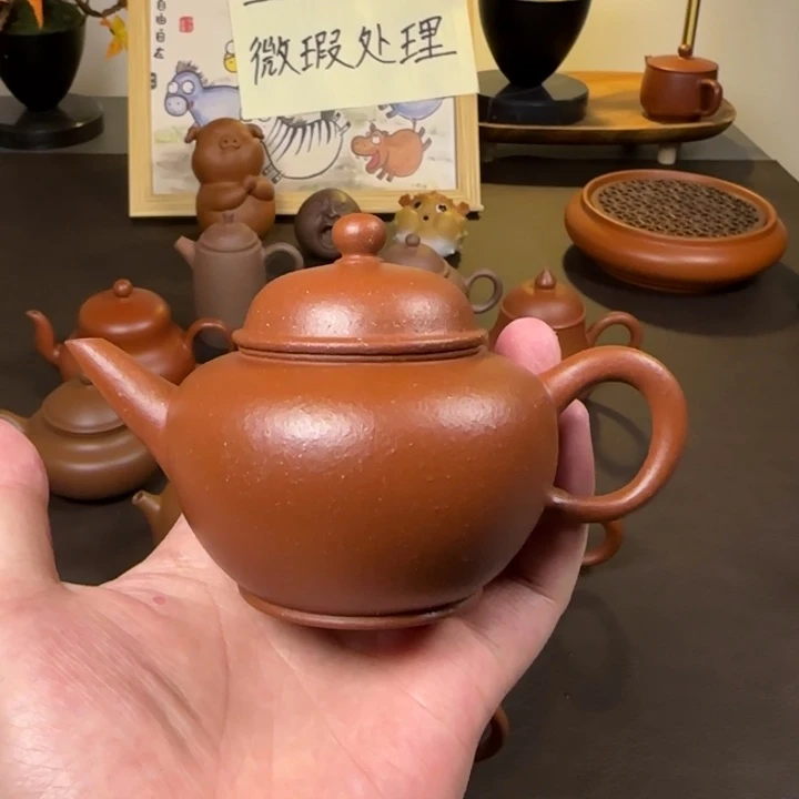 茶壶紫砂微瑕140cc水平