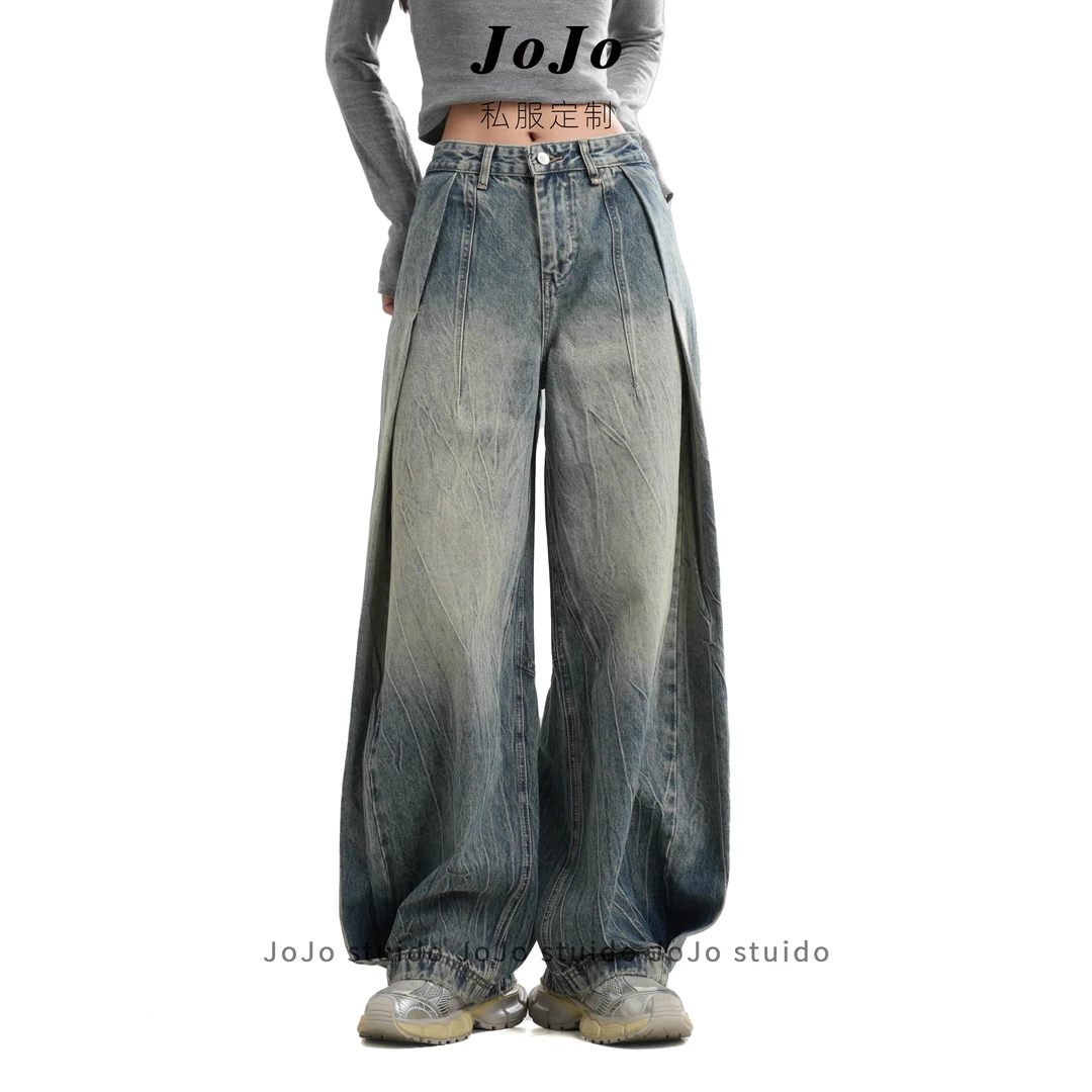 JOJO【破碎】新款上新复古中性小众皱痕结构设计感宽松牛仔堆堆裤