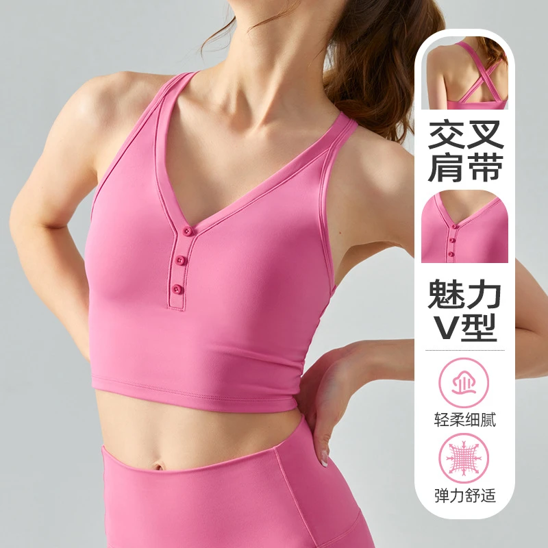GWDSG488 V领带胸垫外穿性感交叉美背运动瑜伽健身背心