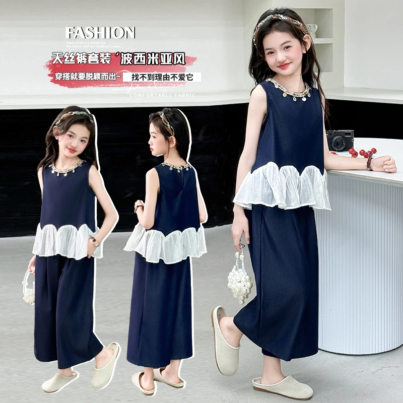 女童2025新款夏季波西米亚阔腿裤套装气质时尚韩版两件套洋气舒适