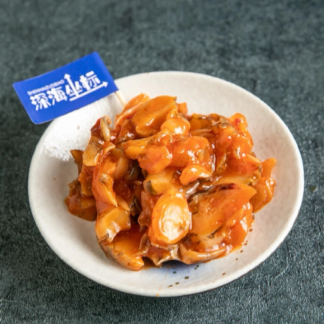 深海坐标照烧扇贝