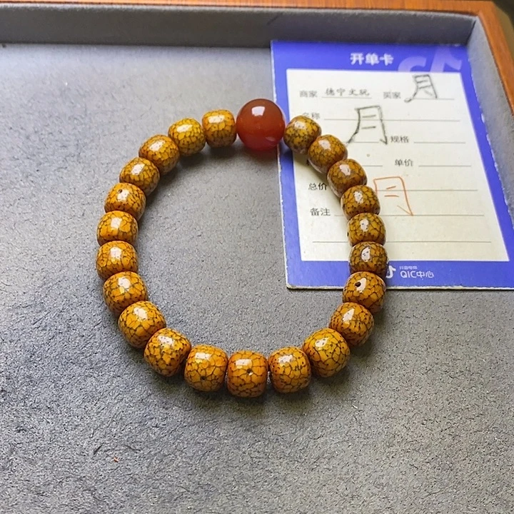 吊坠星月菩提星月