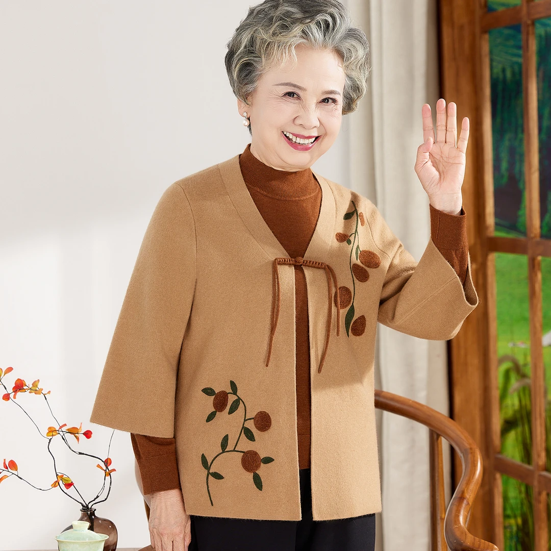 中老年人妈妈秋装季女唐装套装针织开衫两件套新款长袖奶奶上衣服