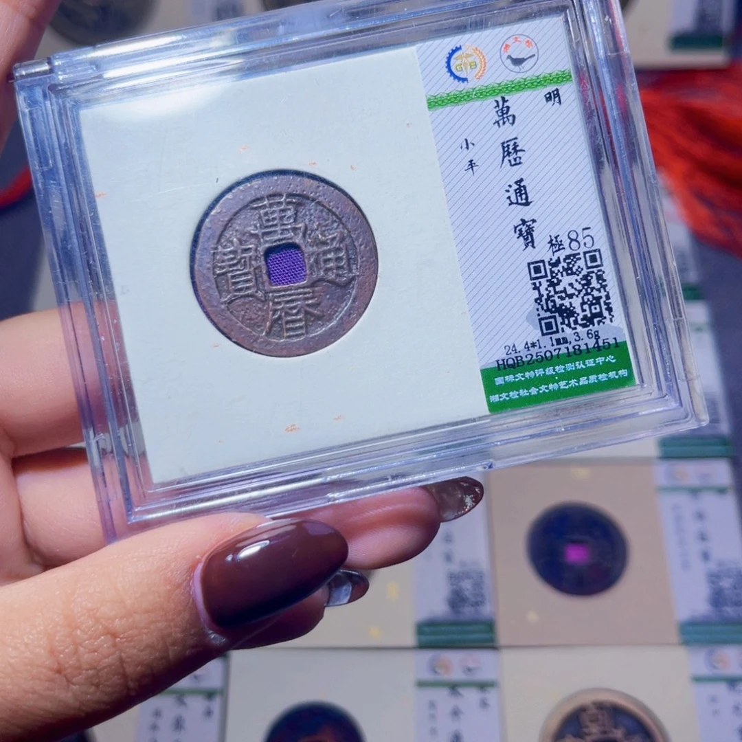 铜臻品文化娜娜万历1451