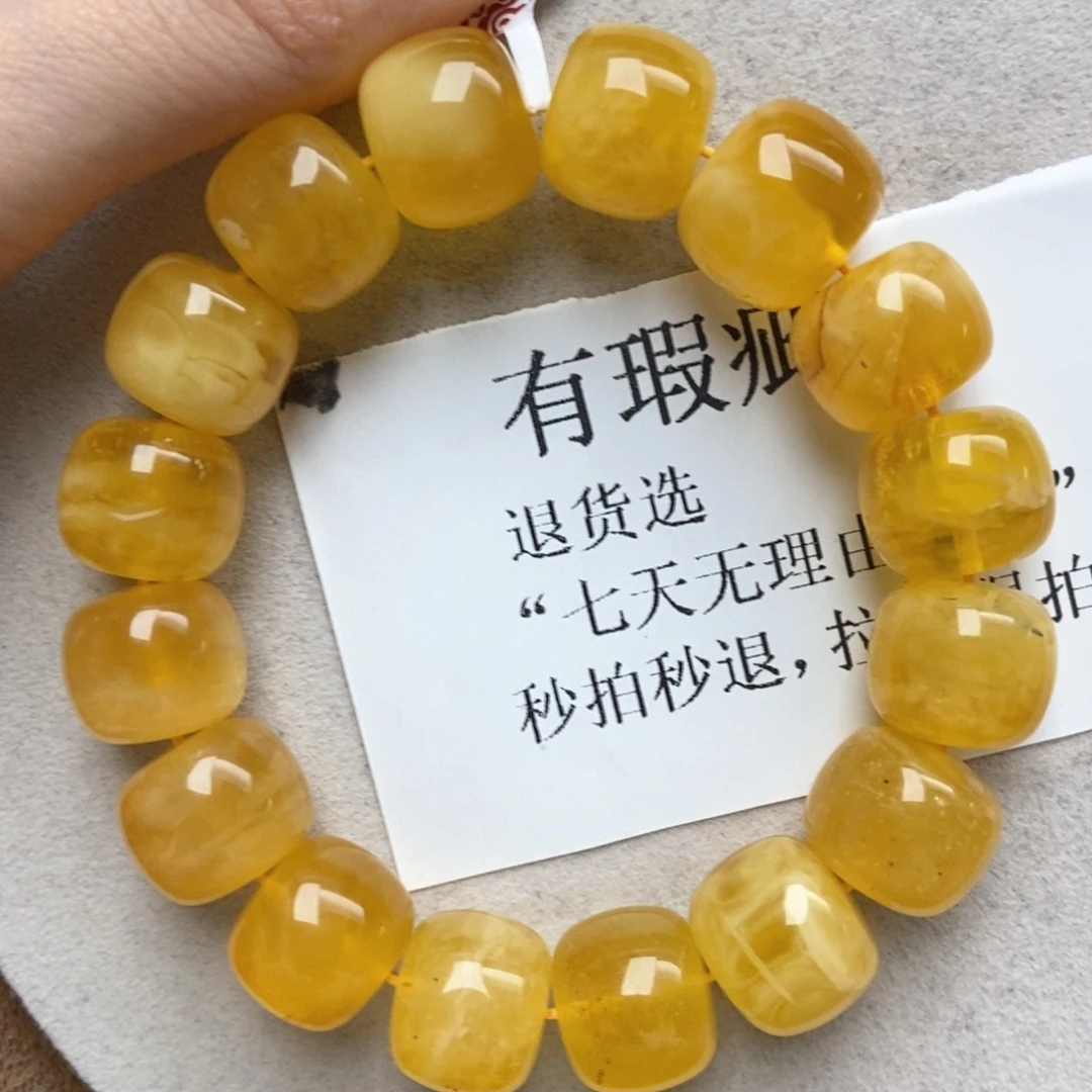 琥珀未镶嵌珠宝奇石82