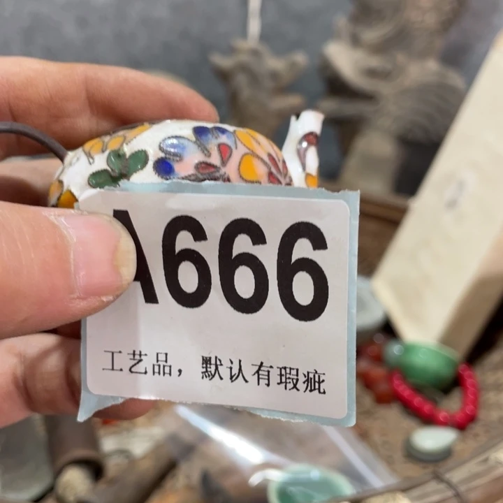 俊***。陶知道啦知道啦知道了